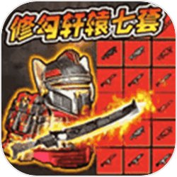 地铁狗突围 官方正版手游app