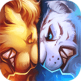 兽王争霸 无限金币版手游app