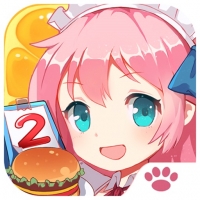  2025°