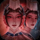 戏怨 完整版手游app