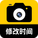 修改水印相机 免费解锁版手机软件app