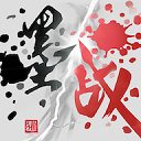 墨战 免费免广告版手游app