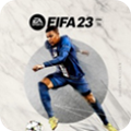 fifa23 生涯模式手游app