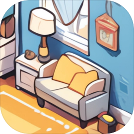 收纳我的小屋 安卓版手游app