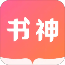 书神小说阅读器 app下载正版免费版手机软件app