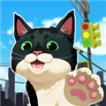 大城小猫 模拟器手游移植版手游app