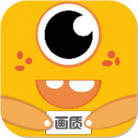 画质怪兽120帧 免费使用手机软件app