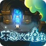 不思议的皇冠 官方版手游app