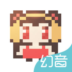 幻音音乐 app网页版手机软件app