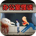 13F 安卓版手游app