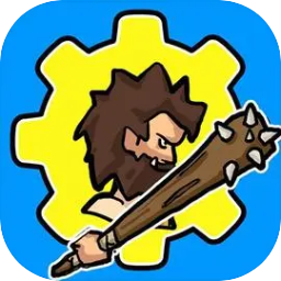 人类无限进化 MOD作弊菜单手游app