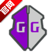 万能游戏修改器 免费无限充值手机软件app