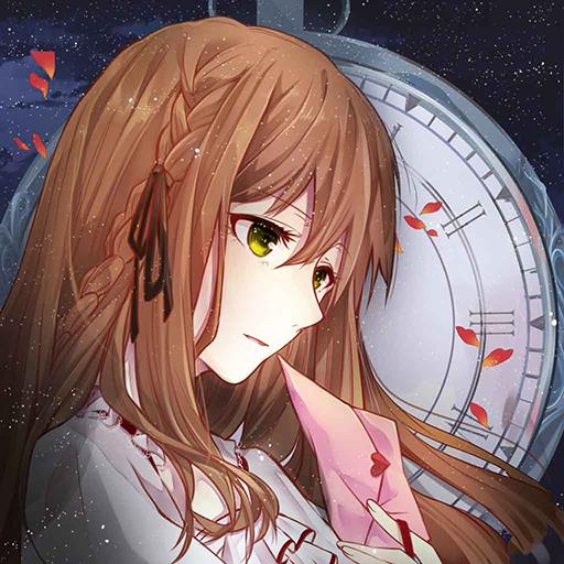 人偶馆绮幻夜 2025最新版手游app