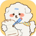 旺财账本手机软件app