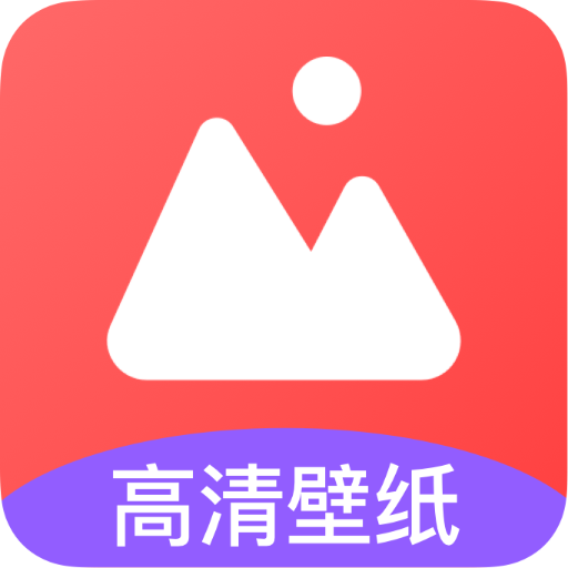 魔秀主题 桌面版手机软件app