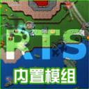 铁锈战争 2025年最新版手游app