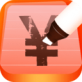 每日记账本 2025最新版本手机软件app