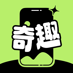 奇趣壁纸 华为版手机软件app