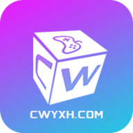 超玩游戏盒子 正版手机软件app