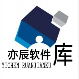 亦辰软件库 网站入口手机软件app