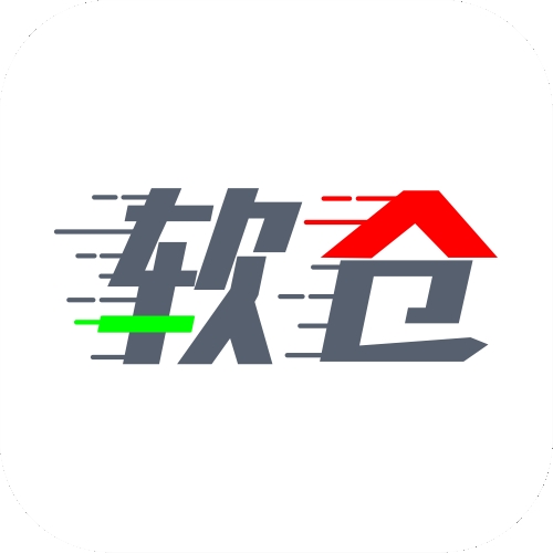 软件仓库 官网安装入口手机软件app