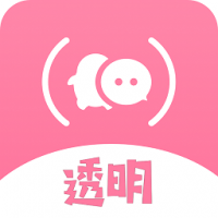 全局透明主题大全手机软件app