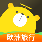 大熊旅行手机软件app