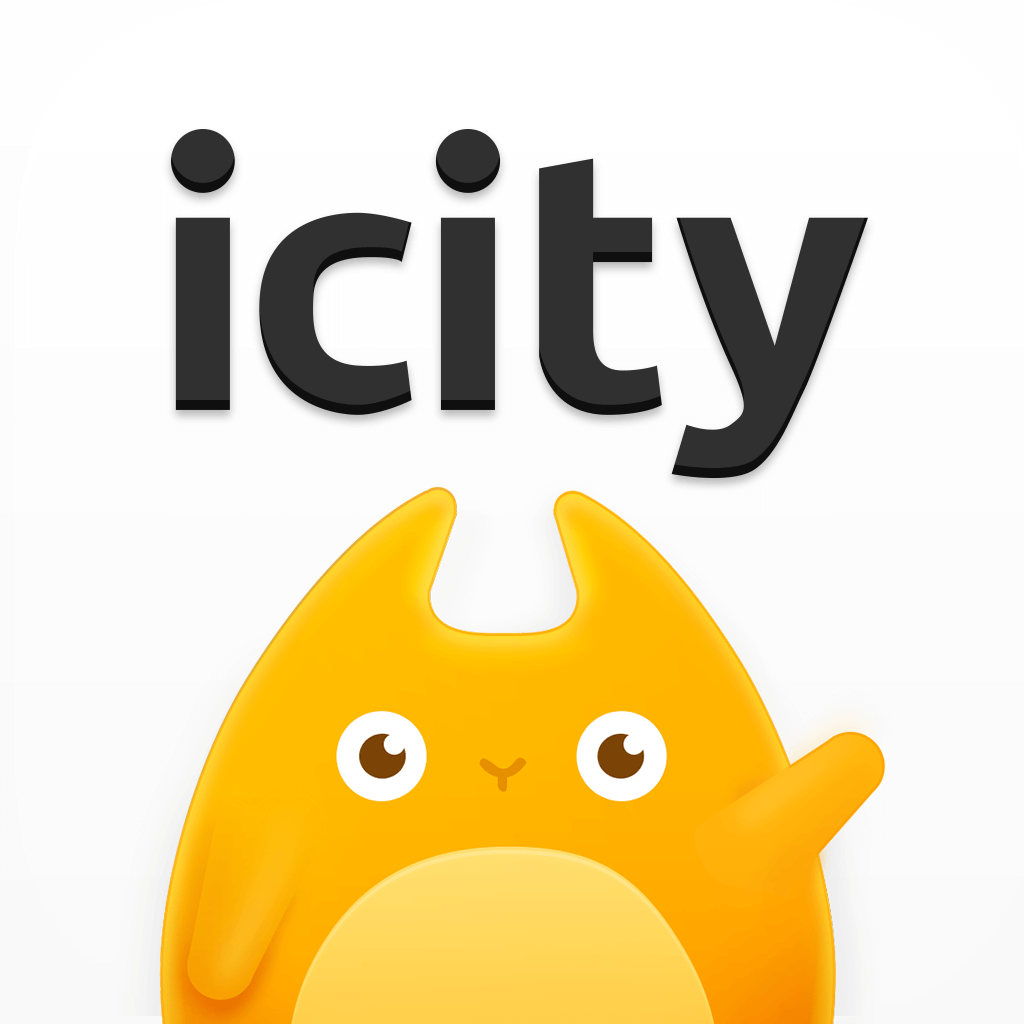 icity 官网正版手机软件app