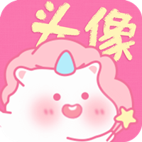 头像精选 安卓版手机软件app
