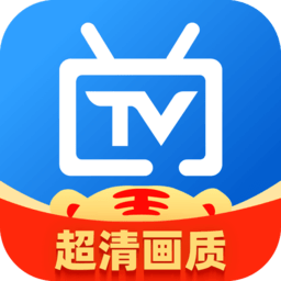 电视家 10.0永久免费版手机软件app