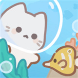 猫咪潜水员手游app