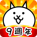 猫咪战争 中文版手游app