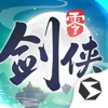 剑侠情缘·零手游app