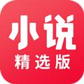 天空阅读 无广告手机软件app