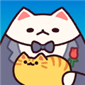 办公室猫咪手游app