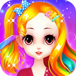 公主甜心换装美发 最新版手游app
