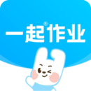 一起作业 安卓版手机软件app