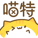 喵特 正版安装入口手机软件app