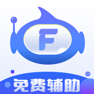 飞天助手 免费安卓版手机软件app