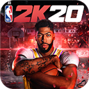 NBA 2K20 官方正版手游app