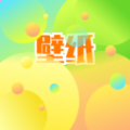 主题屋手机软件app
