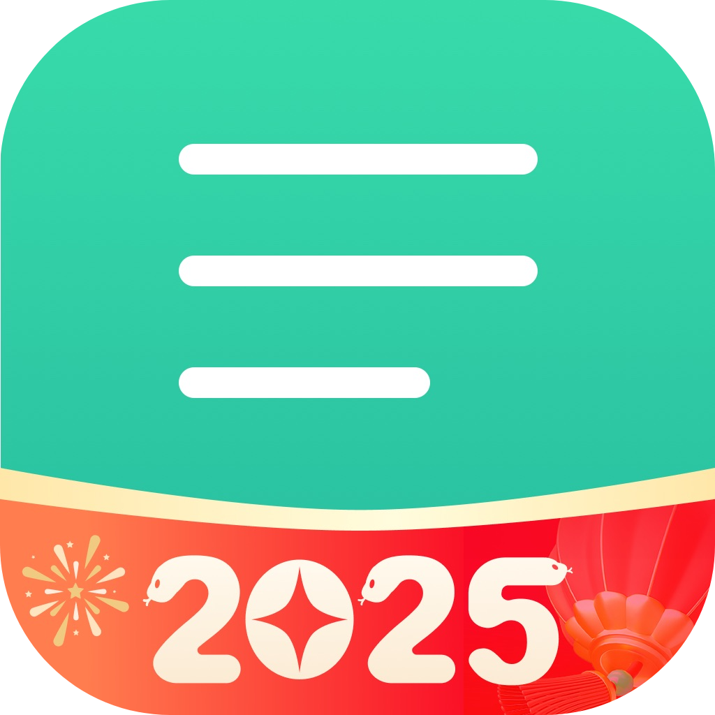扇贝阅读 永久免费手机软件app