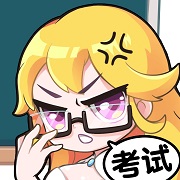 超级班主任 安卓版手游app