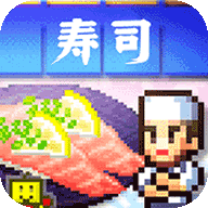 海鲜寿司物语 折相思版手游app