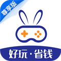 巴兔游戏 最新版本手机软件app