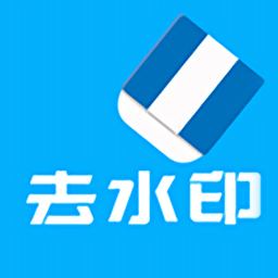 ȥˮӡ 