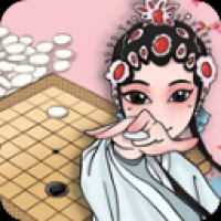 迎春五子棋 最新版手游app