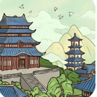 我在大唐摆地摊手游app