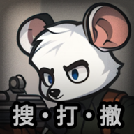 老鼠大冒险 免广告版手游app
