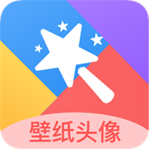 幻影壁纸手机软件app